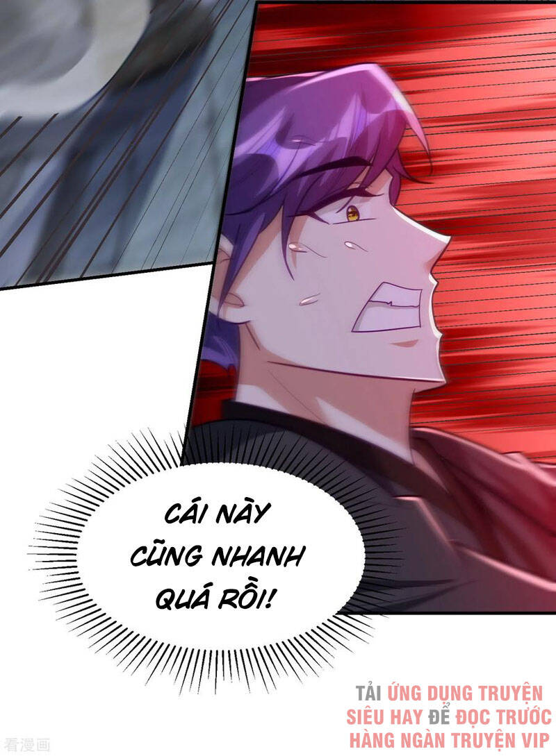 Yêu Giả Vi Vương Chapter 222 - 18