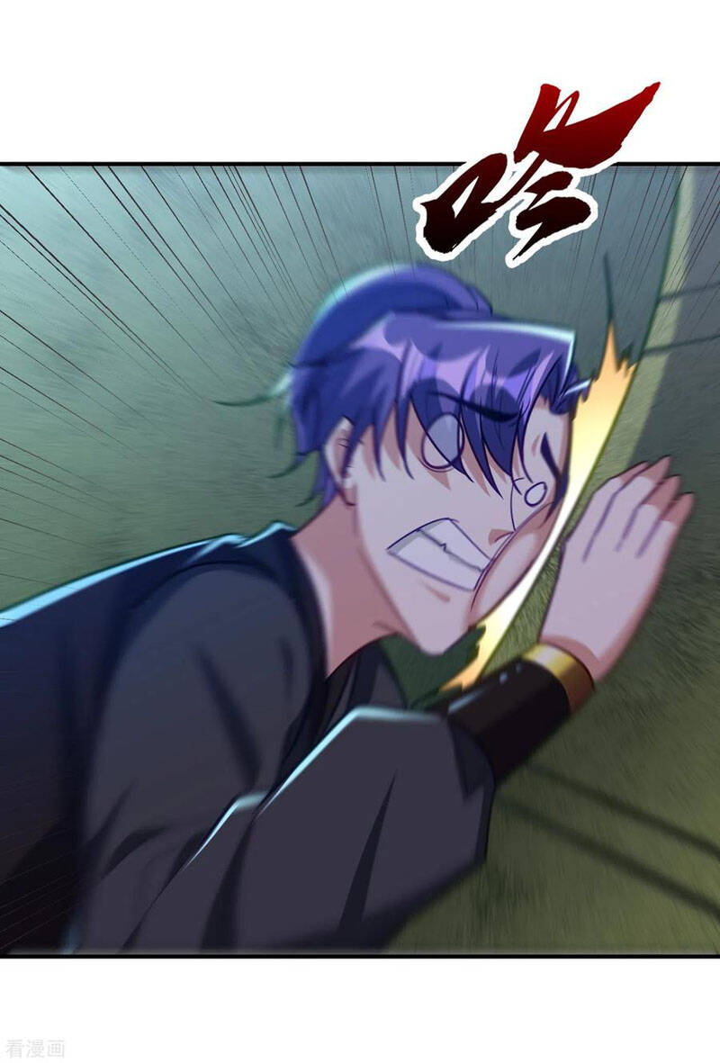 Yêu Giả Vi Vương Chapter 222 - 20