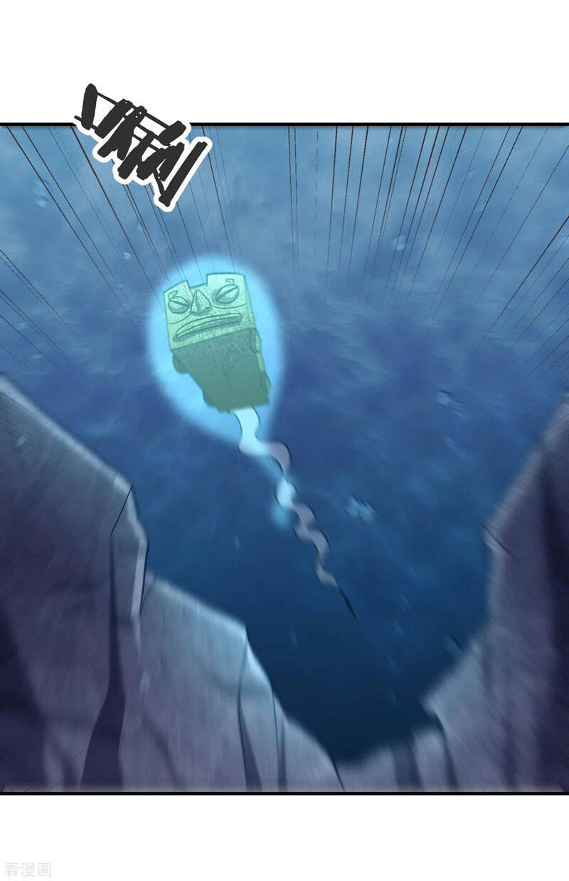 Yêu Giả Vi Vương Chapter 222 - 26