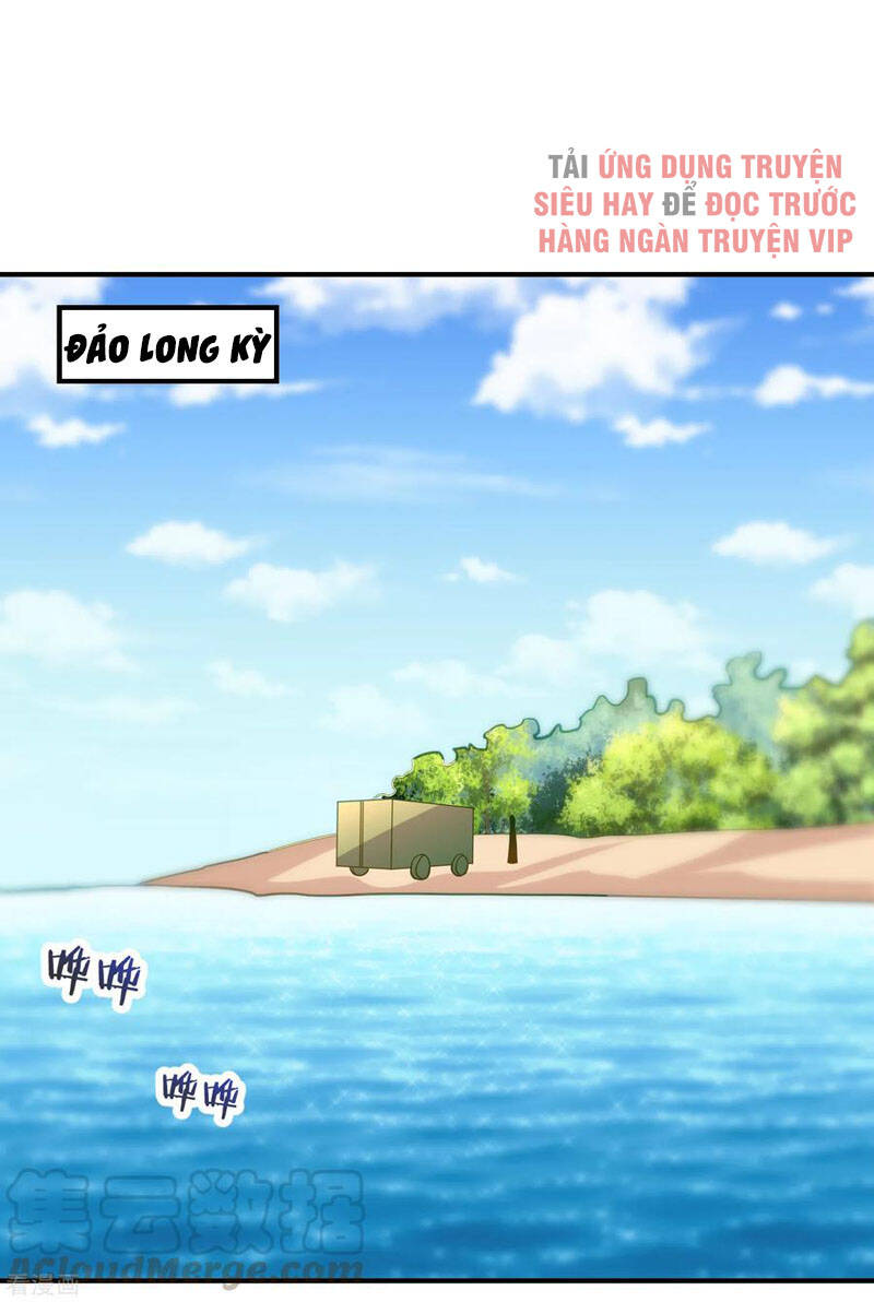 Yêu Giả Vi Vương Chapter 222 - 27