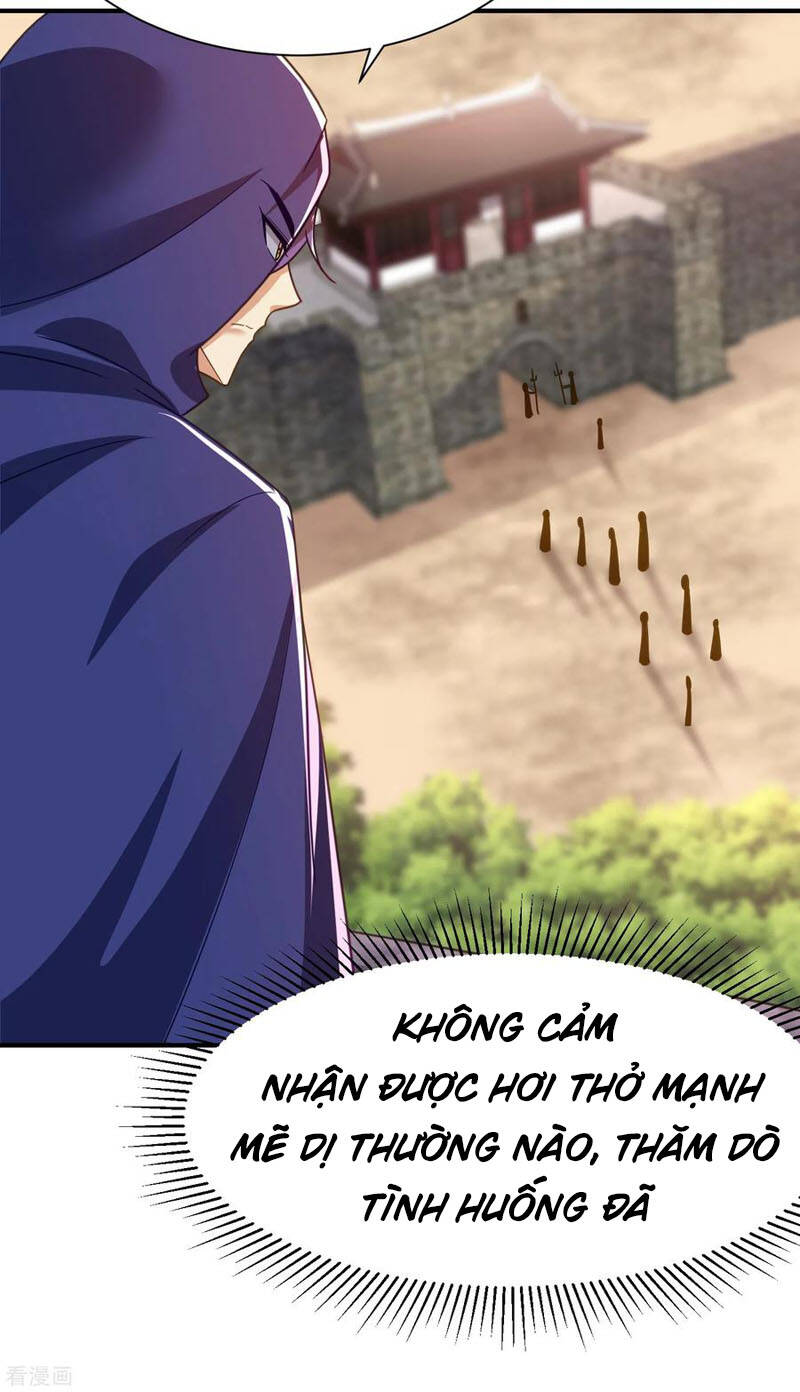 Yêu Giả Vi Vương Chapter 222 - 32