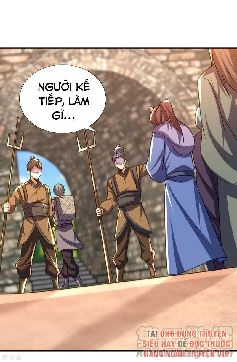 Yêu Giả Vi Vương Chapter 222 - 33