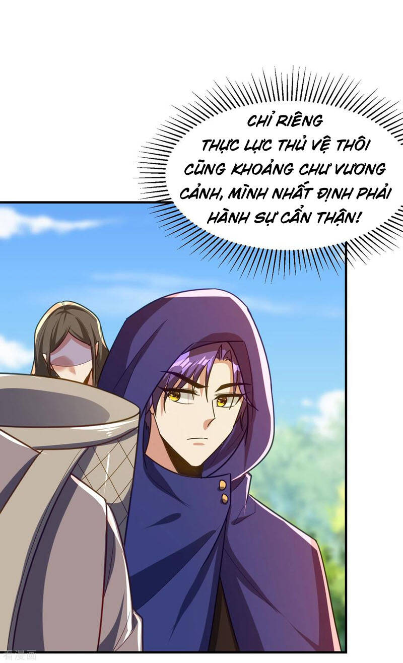 Yêu Giả Vi Vương Chapter 222 - 34