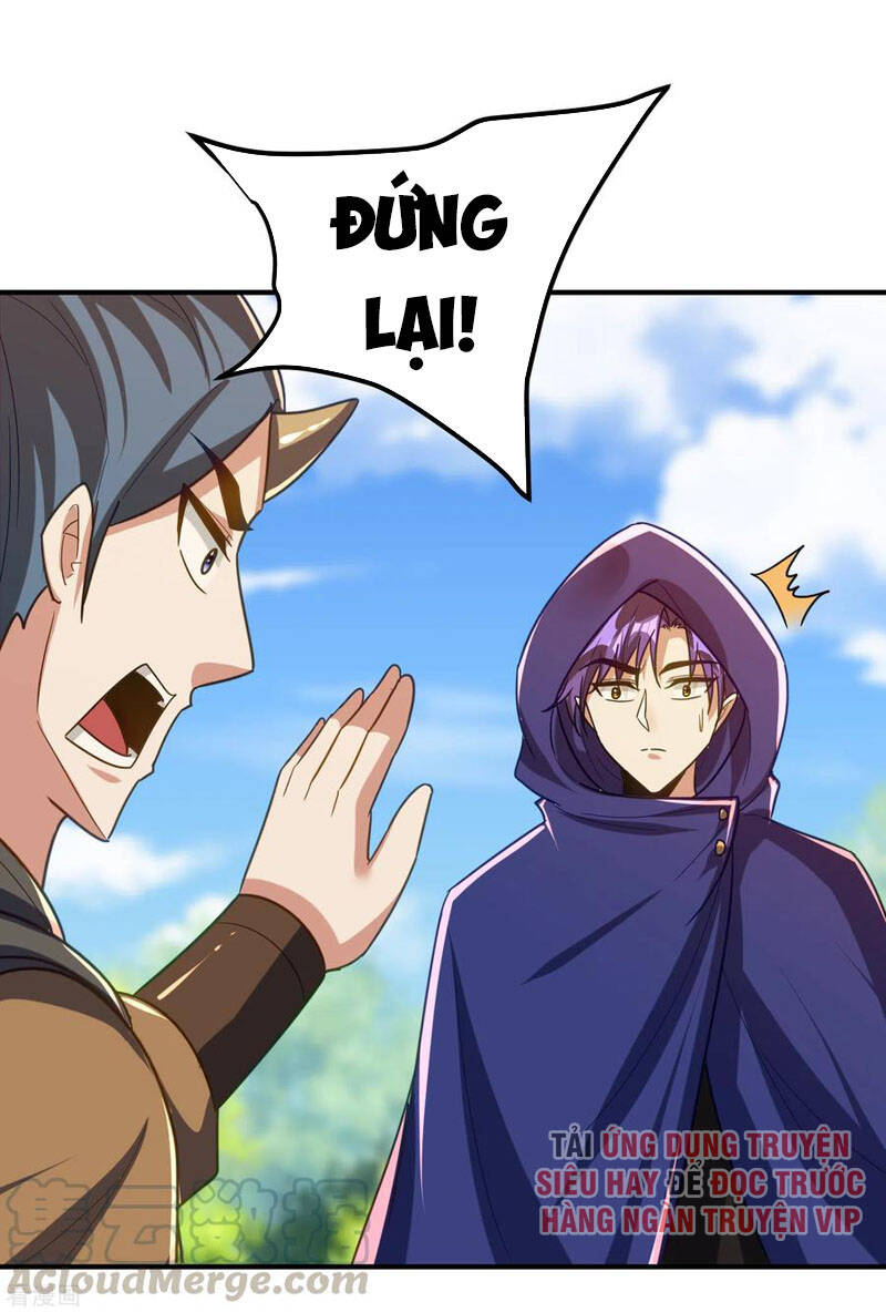 Yêu Giả Vi Vương Chapter 222 - 35