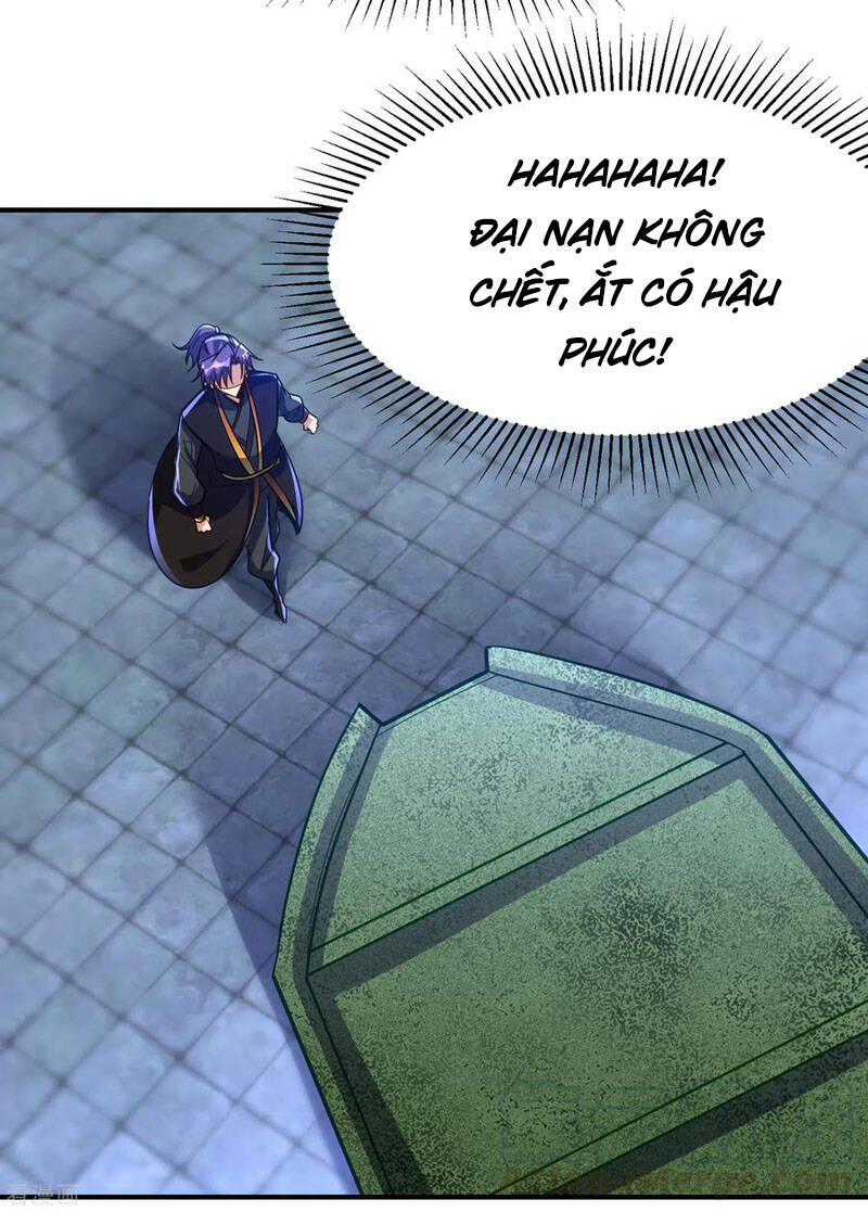 Yêu Giả Vi Vương Chapter 222 - 5