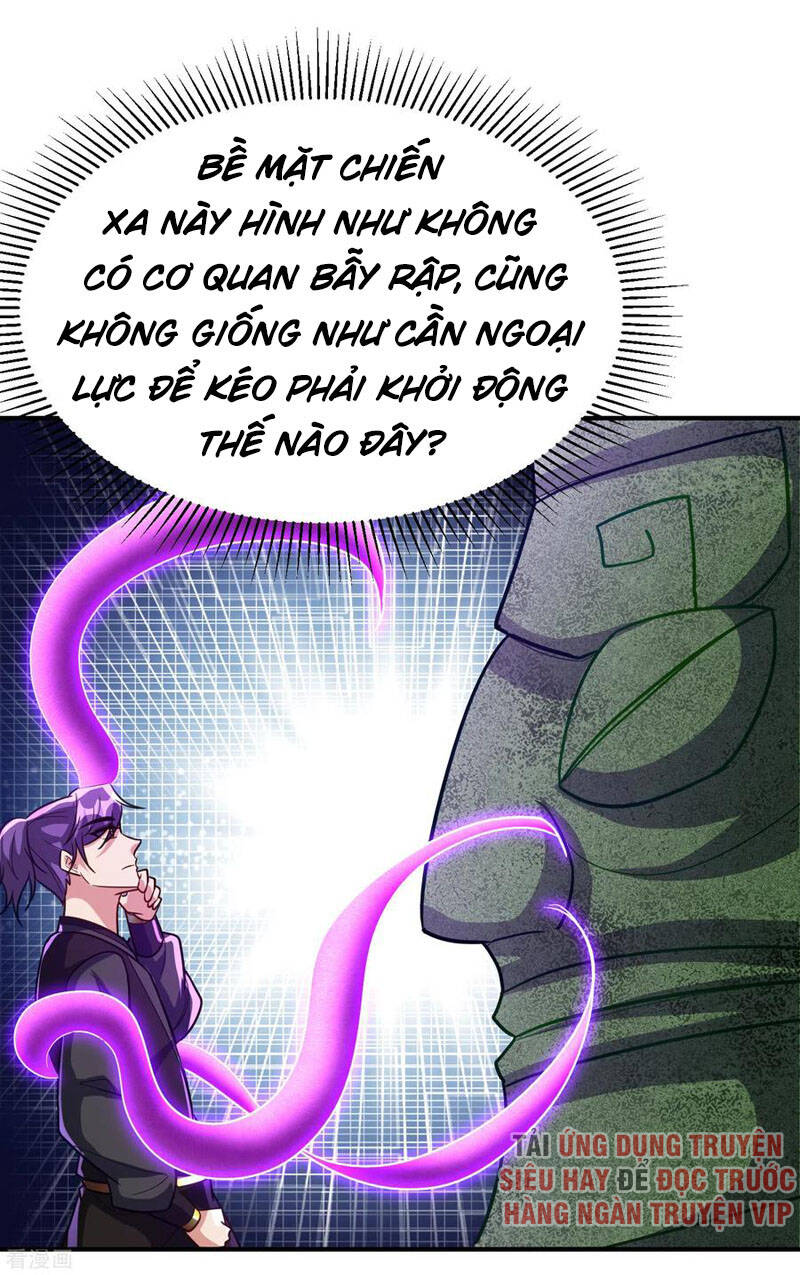 Yêu Giả Vi Vương Chapter 222 - 6