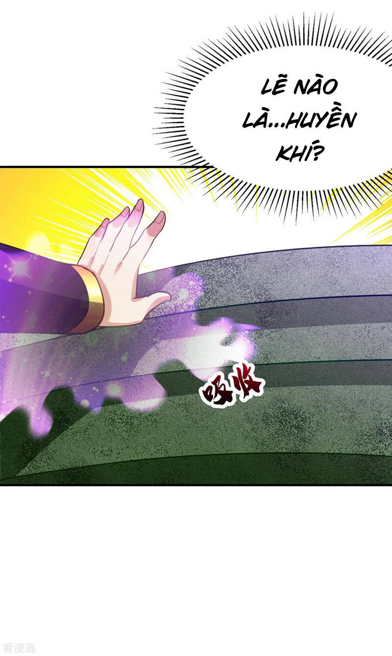 Yêu Giả Vi Vương Chapter 222 - 7