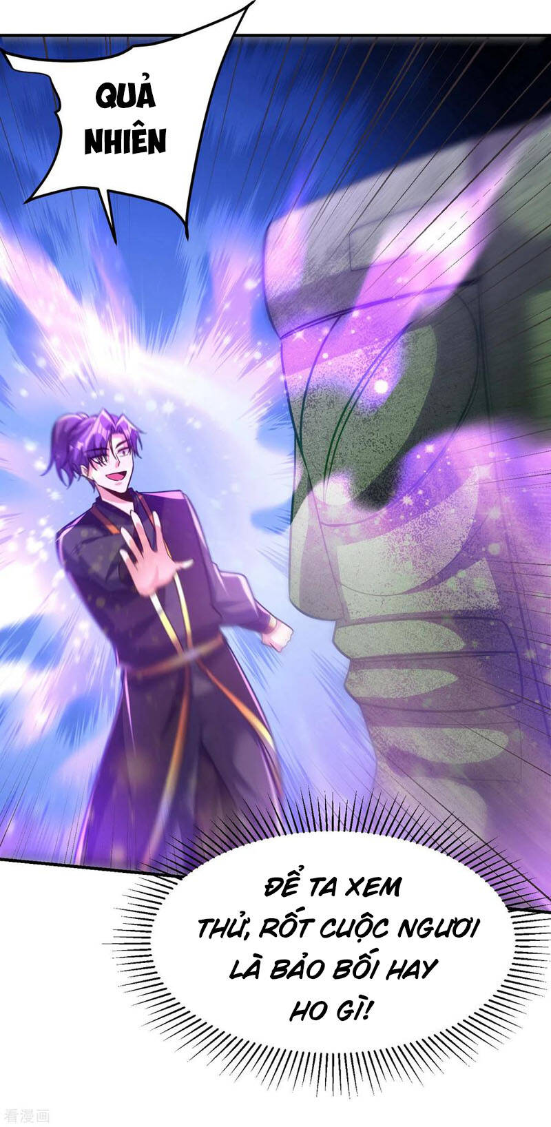 Yêu Giả Vi Vương Chapter 222 - 8