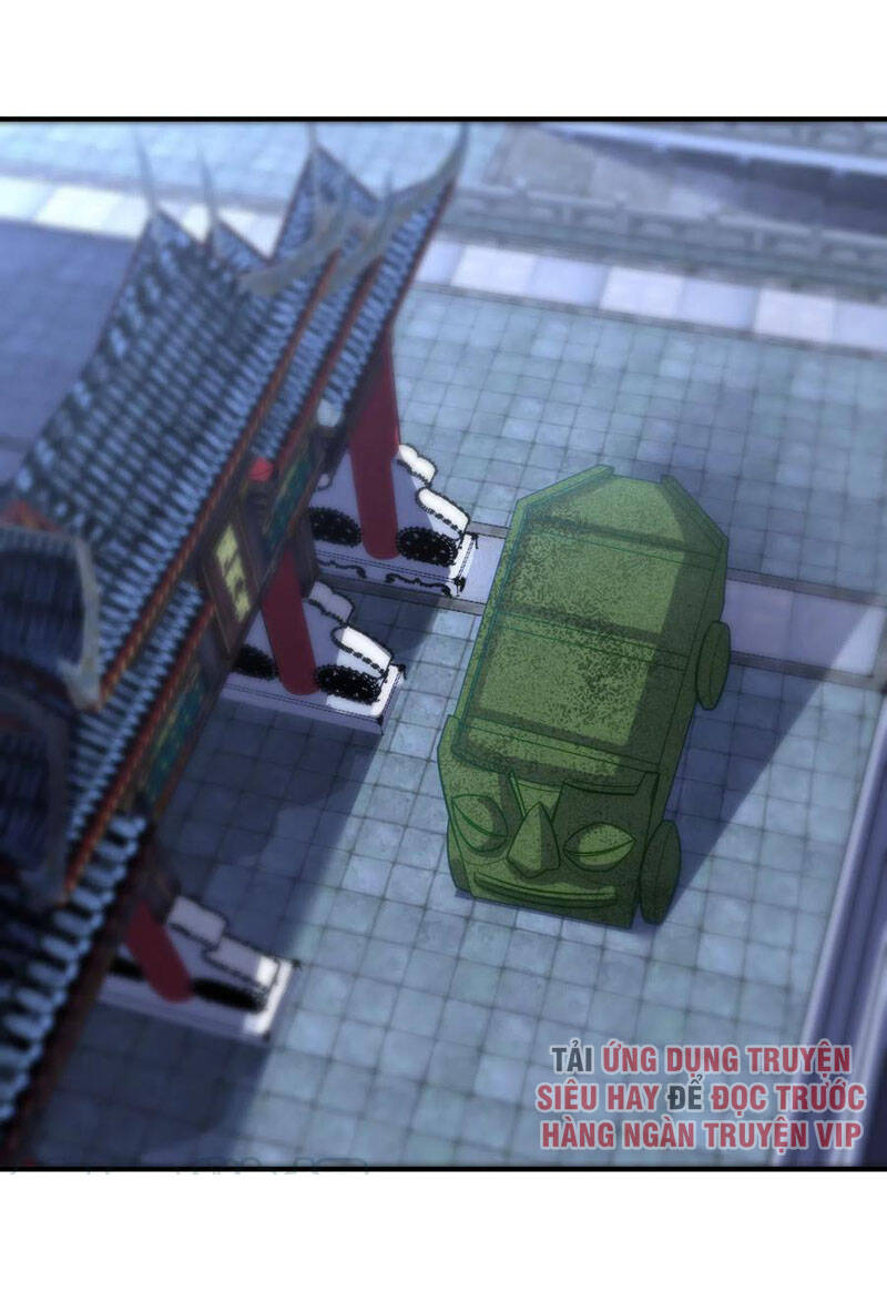 Yêu Giả Vi Vương Chapter 222 - 9