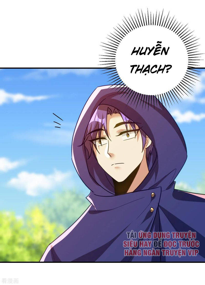 Yêu Giả Vi Vương Chapter 223 - 2