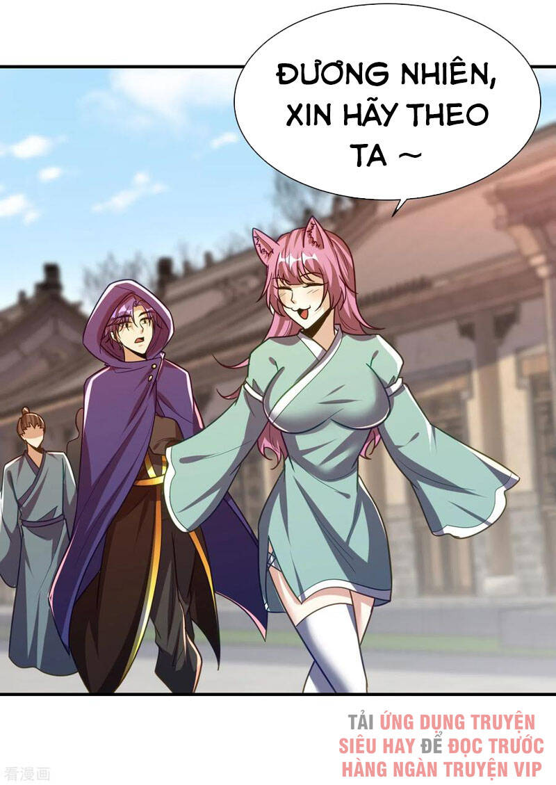 Yêu Giả Vi Vương Chapter 223 - 12