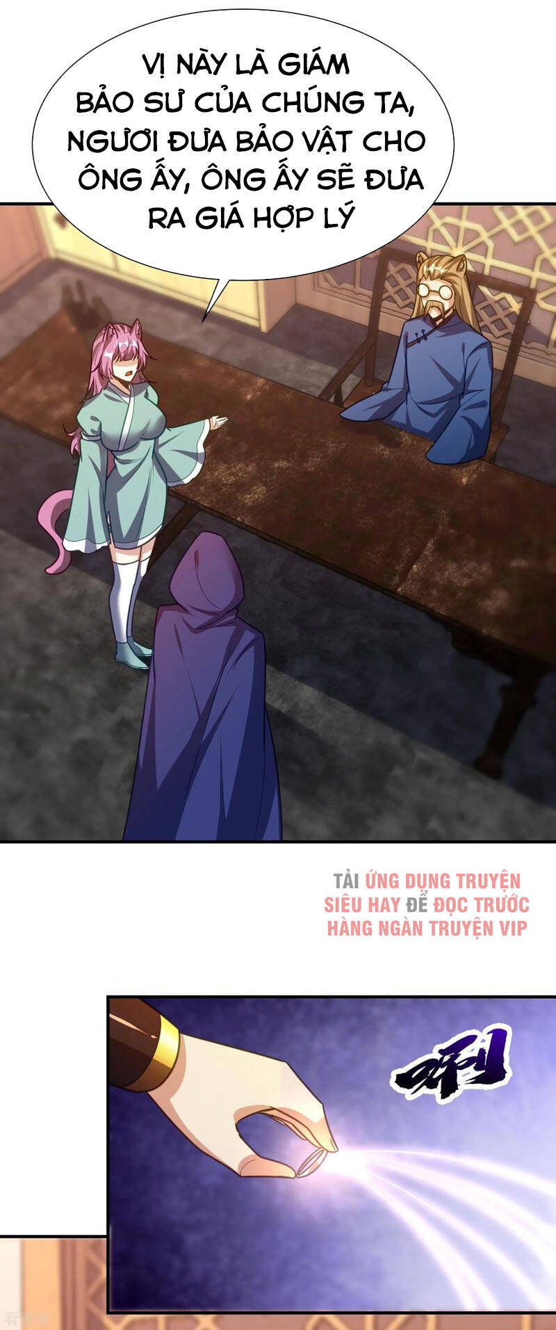 Yêu Giả Vi Vương Chapter 223 - 14