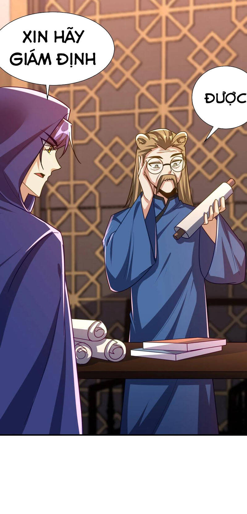 Yêu Giả Vi Vương Chapter 223 - 15