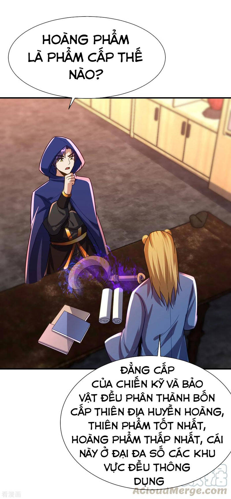 Yêu Giả Vi Vương Chapter 223 - 17