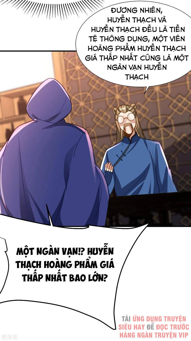 Yêu Giả Vi Vương Chapter 223 - 20