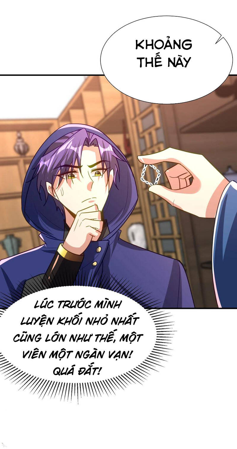 Yêu Giả Vi Vương Chapter 223 - 21
