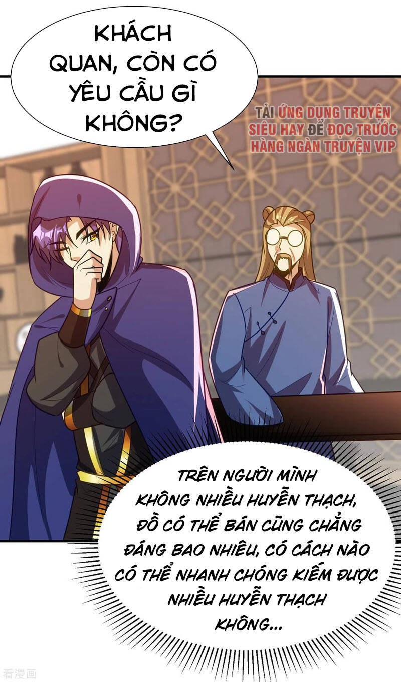 Yêu Giả Vi Vương Chapter 223 - 22