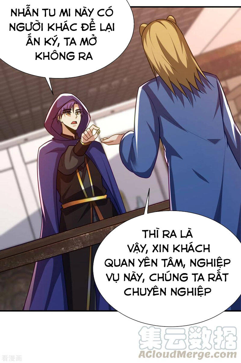 Yêu Giả Vi Vương Chapter 223 - 25