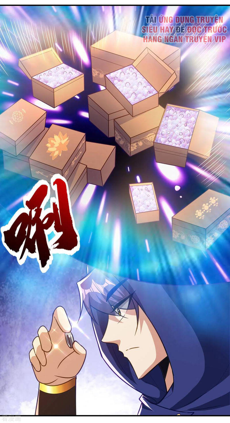 Yêu Giả Vi Vương Chapter 223 - 28