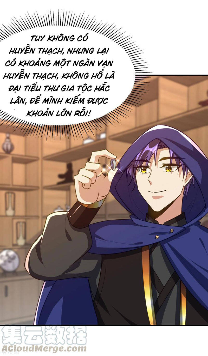 Yêu Giả Vi Vương Chapter 223 - 29