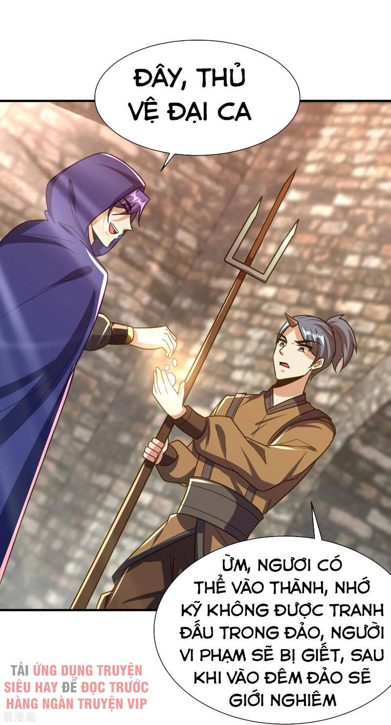 Yêu Giả Vi Vương Chapter 223 - 4