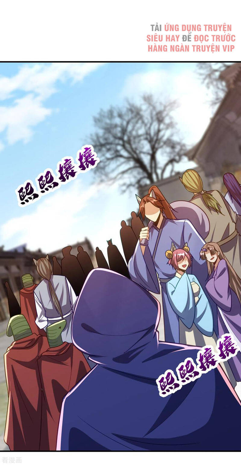 Yêu Giả Vi Vương Chapter 223 - 6