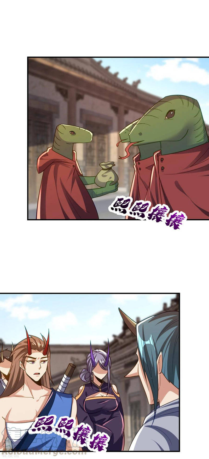 Yêu Giả Vi Vương Chapter 223 - 7