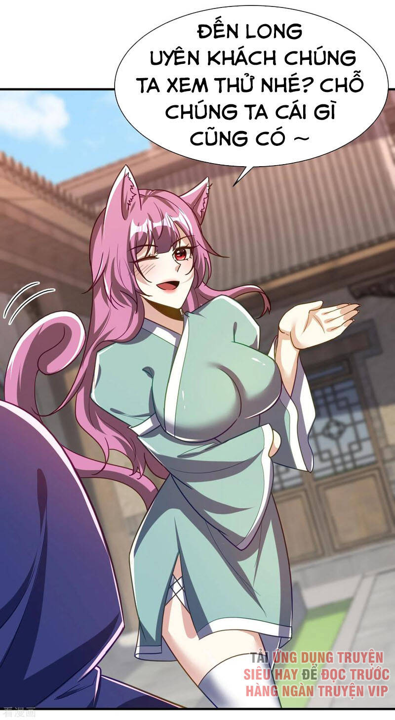 Yêu Giả Vi Vương Chapter 223 - 10