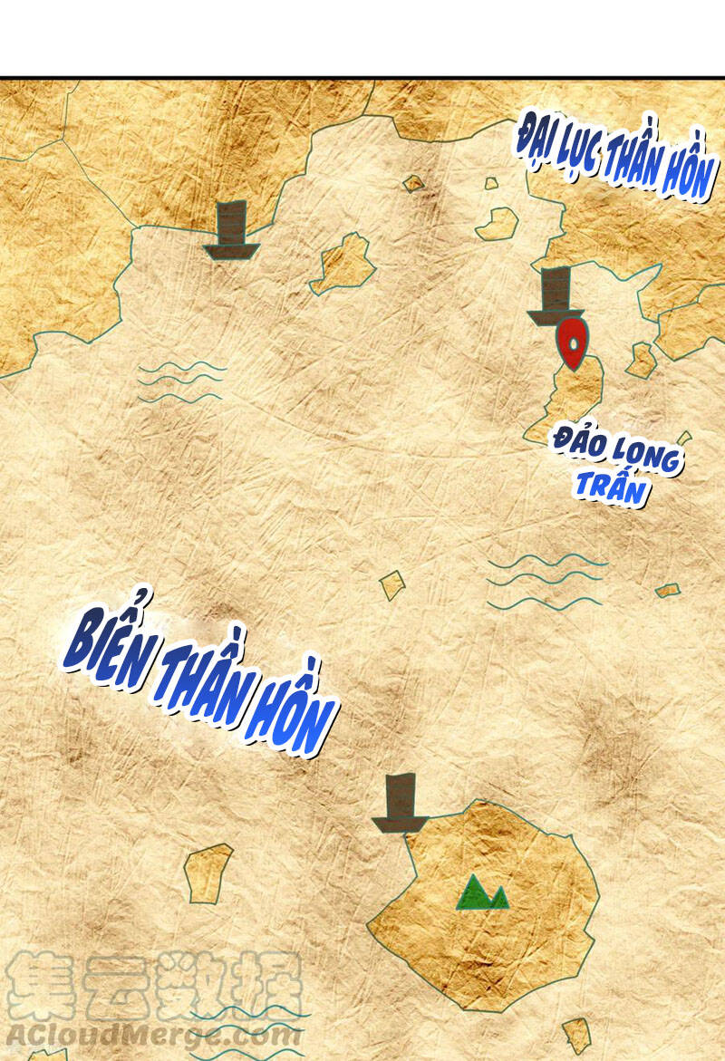 Yêu Giả Vi Vương Chapter 224 - 1