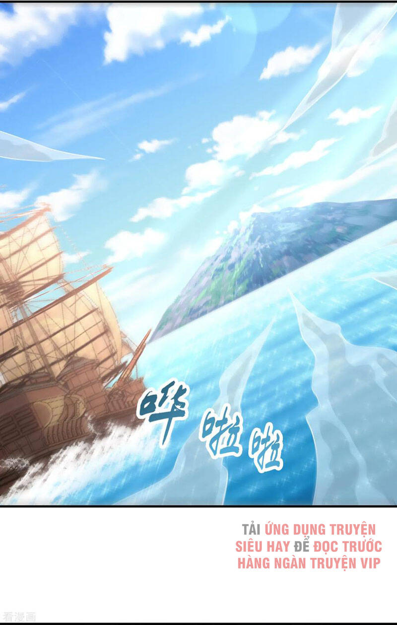 Yêu Giả Vi Vương Chapter 224 - 12