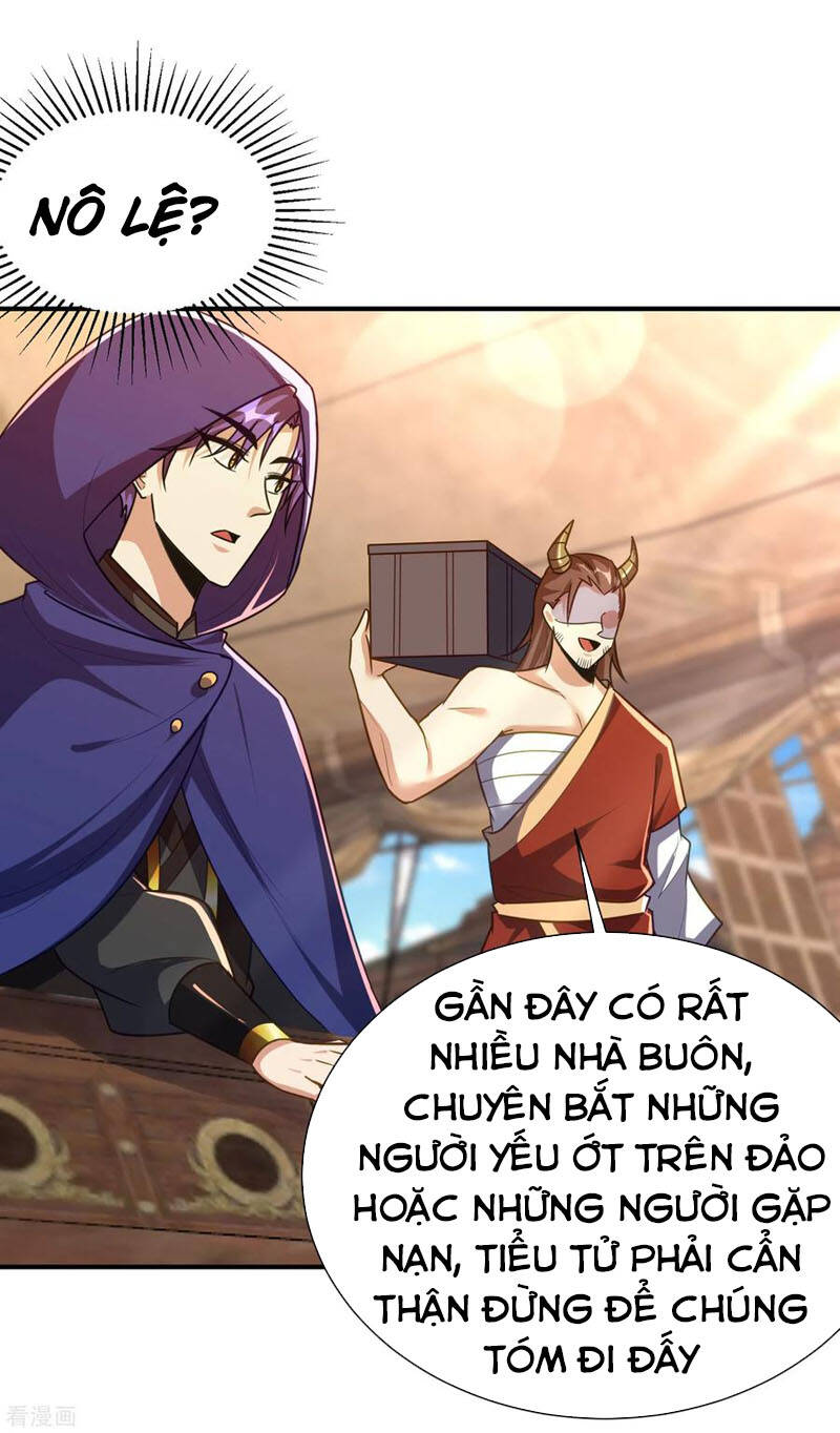 Yêu Giả Vi Vương Chapter 224 - 14