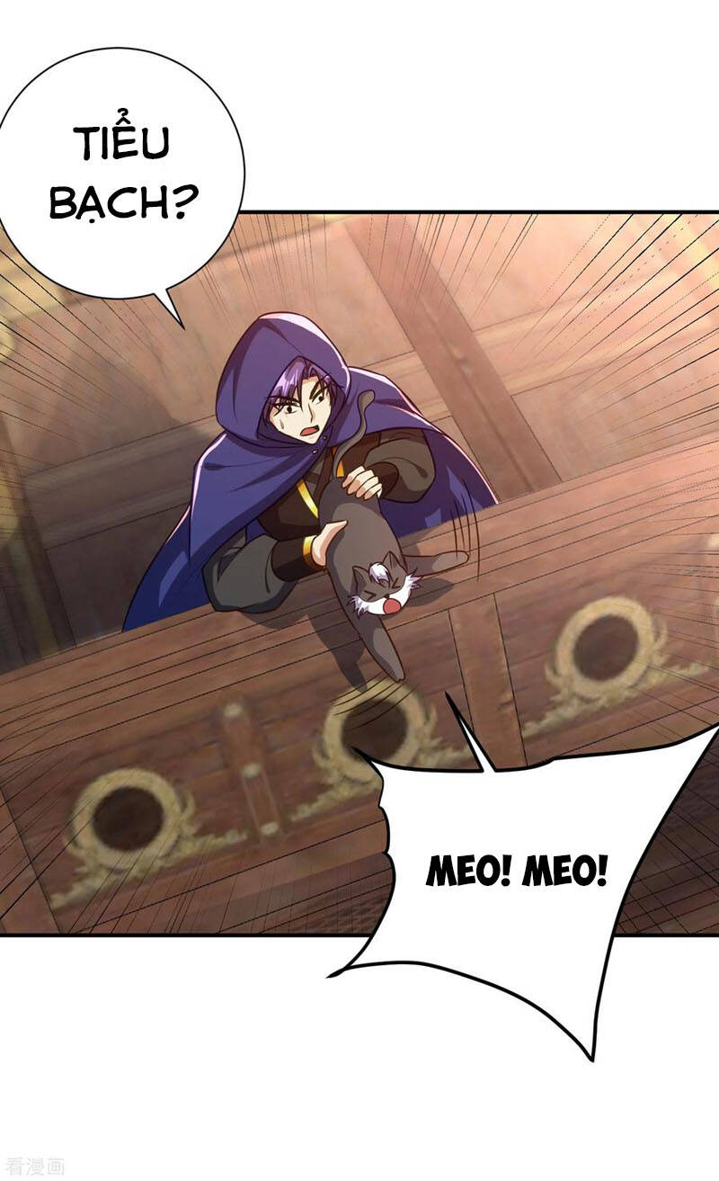 Yêu Giả Vi Vương Chapter 224 - 16