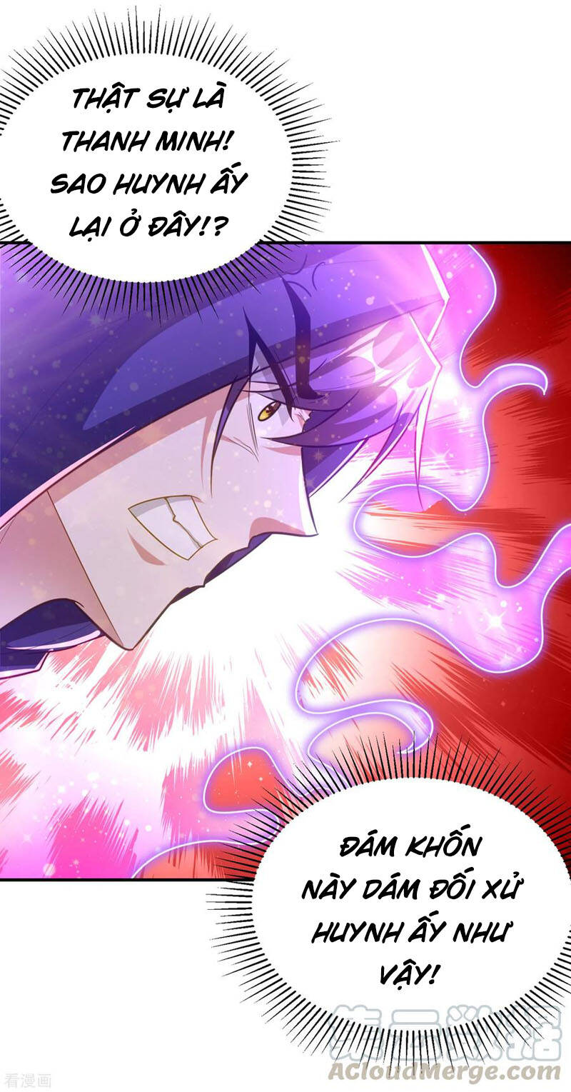 Yêu Giả Vi Vương Chapter 224 - 19