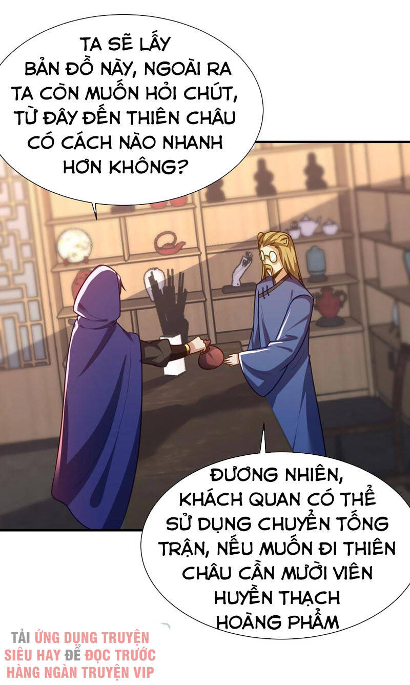 Yêu Giả Vi Vương Chapter 224 - 3