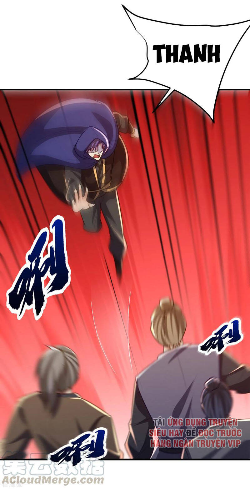 Yêu Giả Vi Vương Chapter 224 - 21