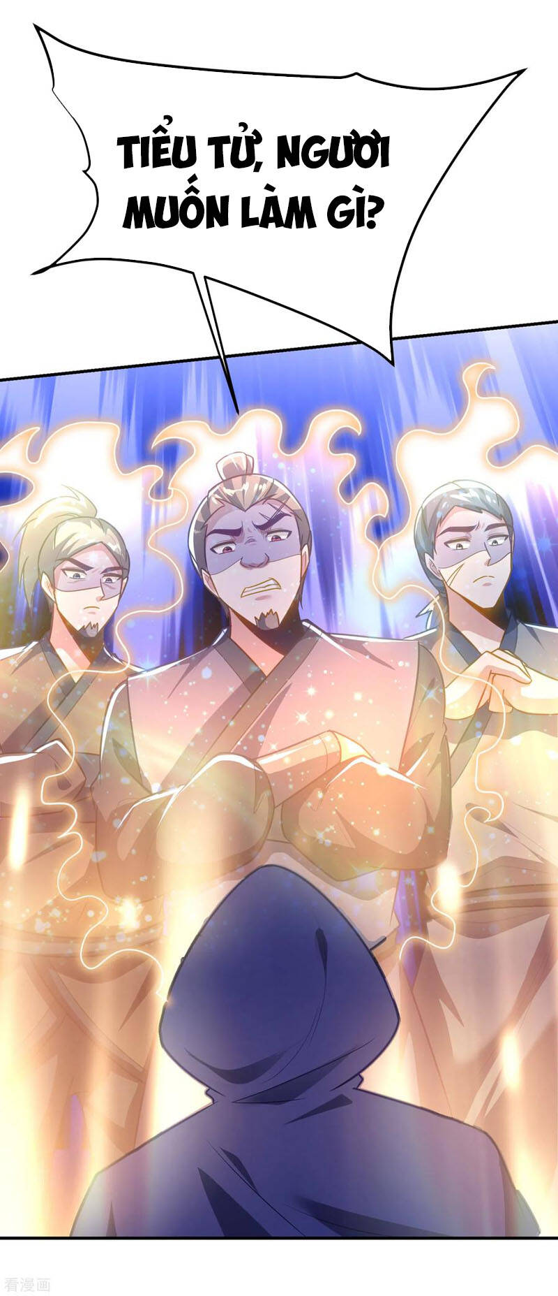 Yêu Giả Vi Vương Chapter 224 - 22