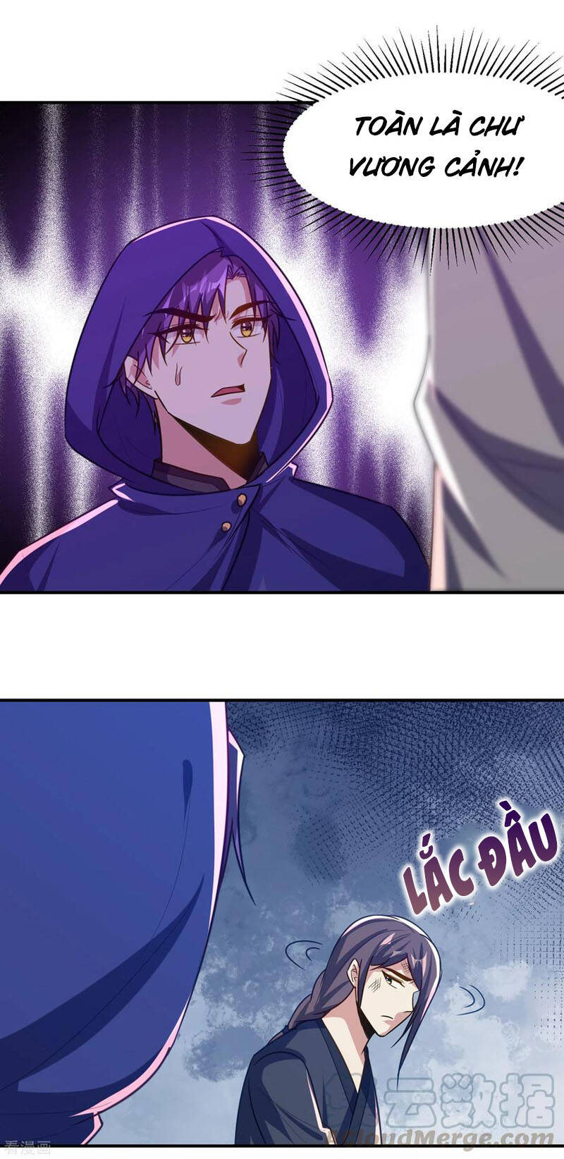 Yêu Giả Vi Vương Chapter 224 - 23