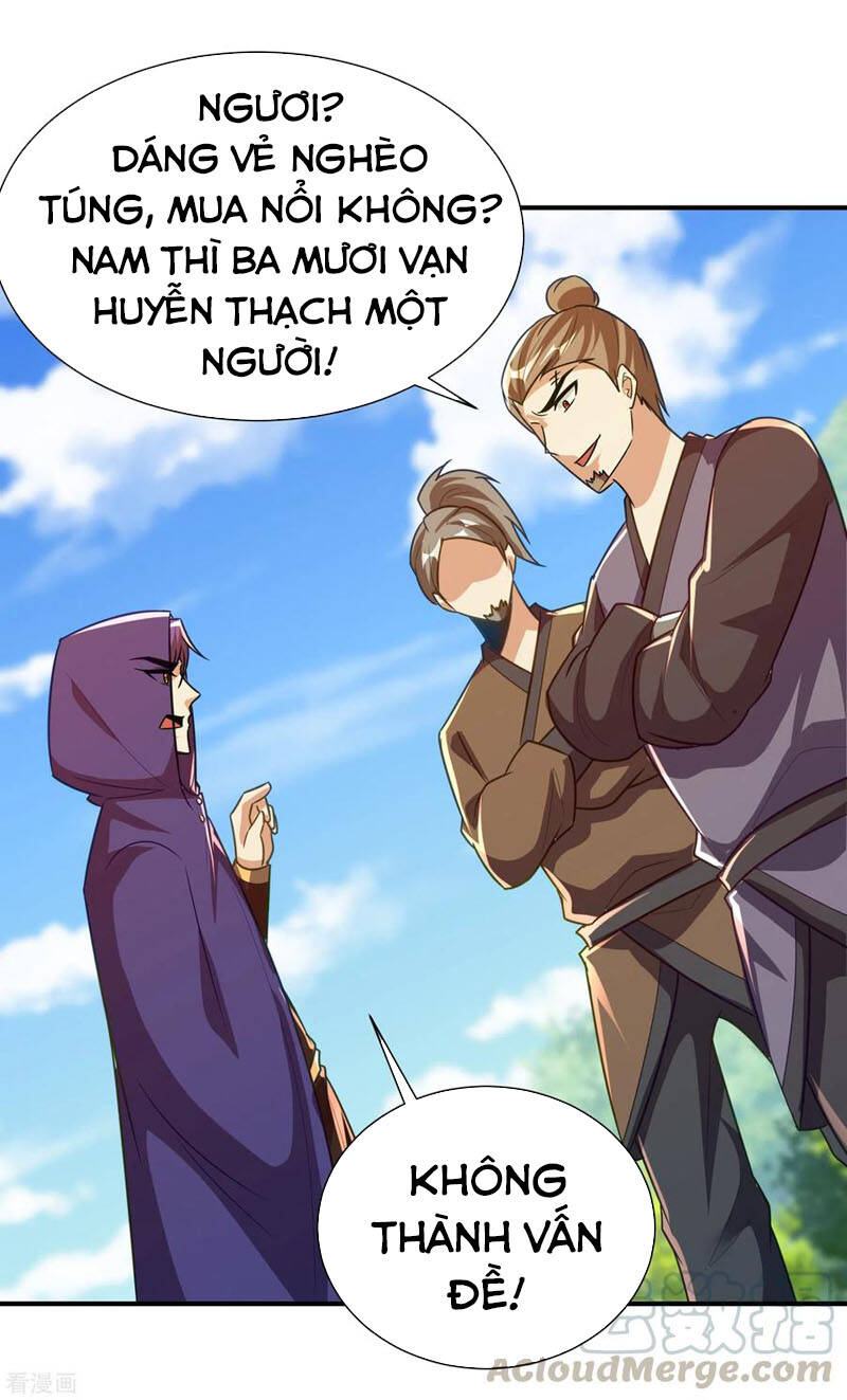 Yêu Giả Vi Vương Chapter 224 - 25