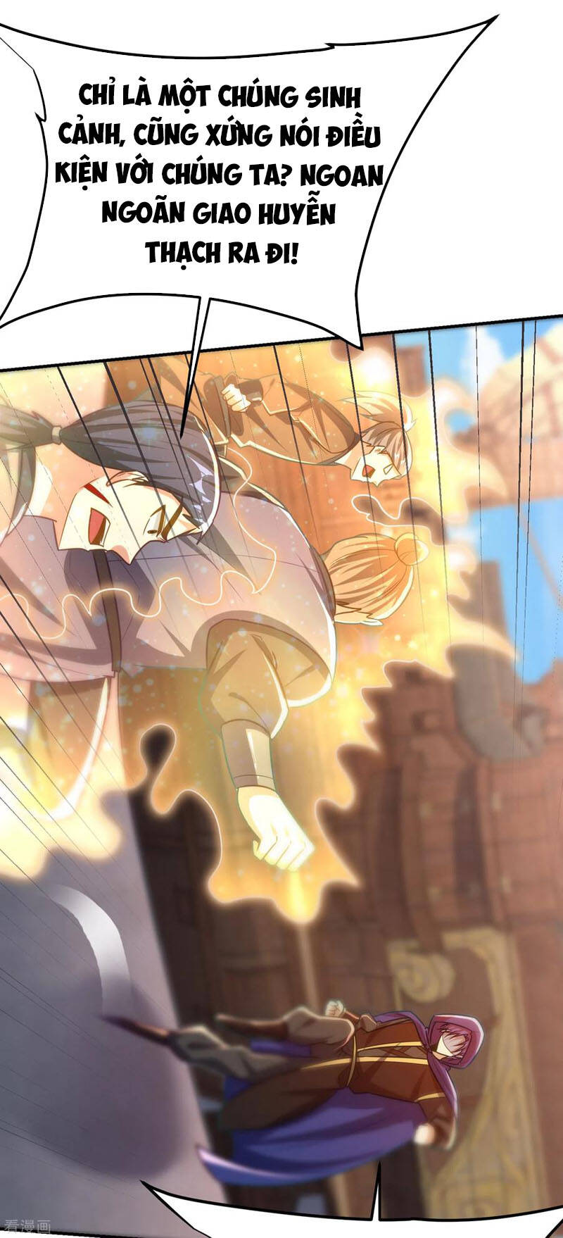 Yêu Giả Vi Vương Chapter 224 - 29