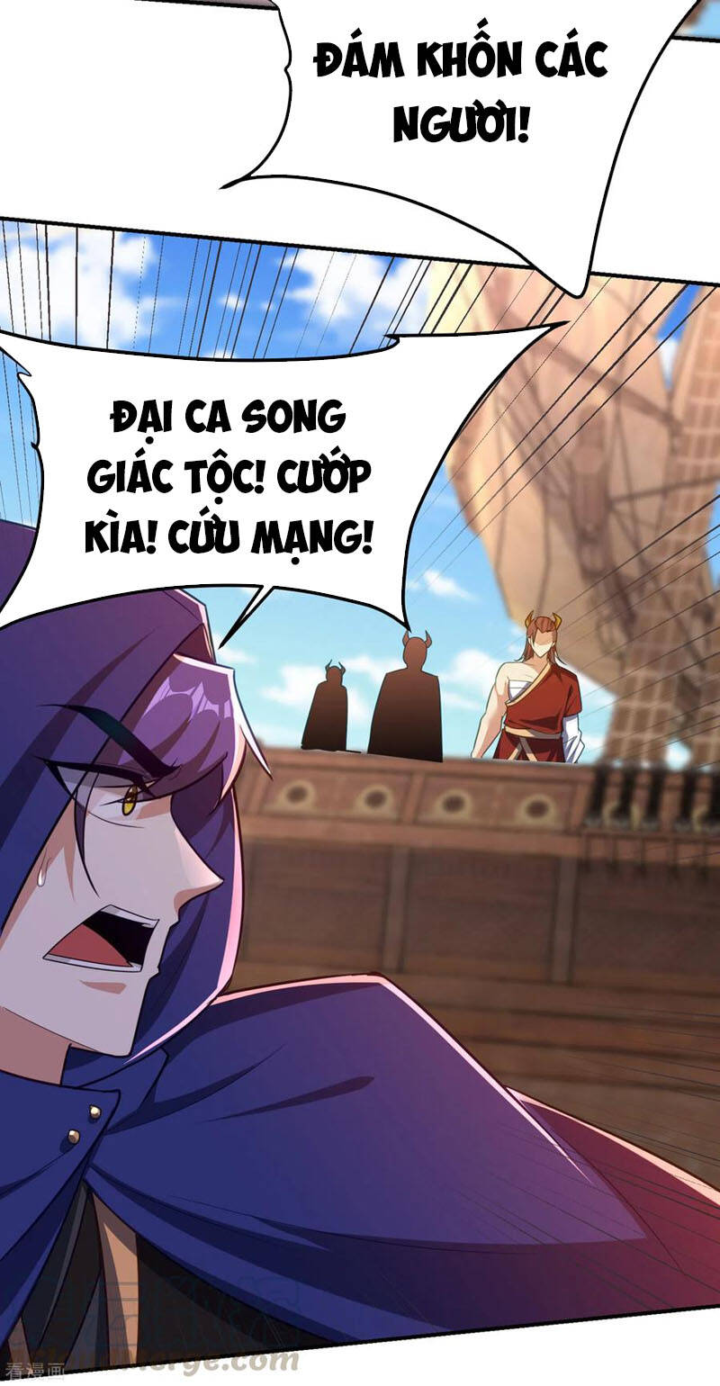 Yêu Giả Vi Vương Chapter 224 - 30