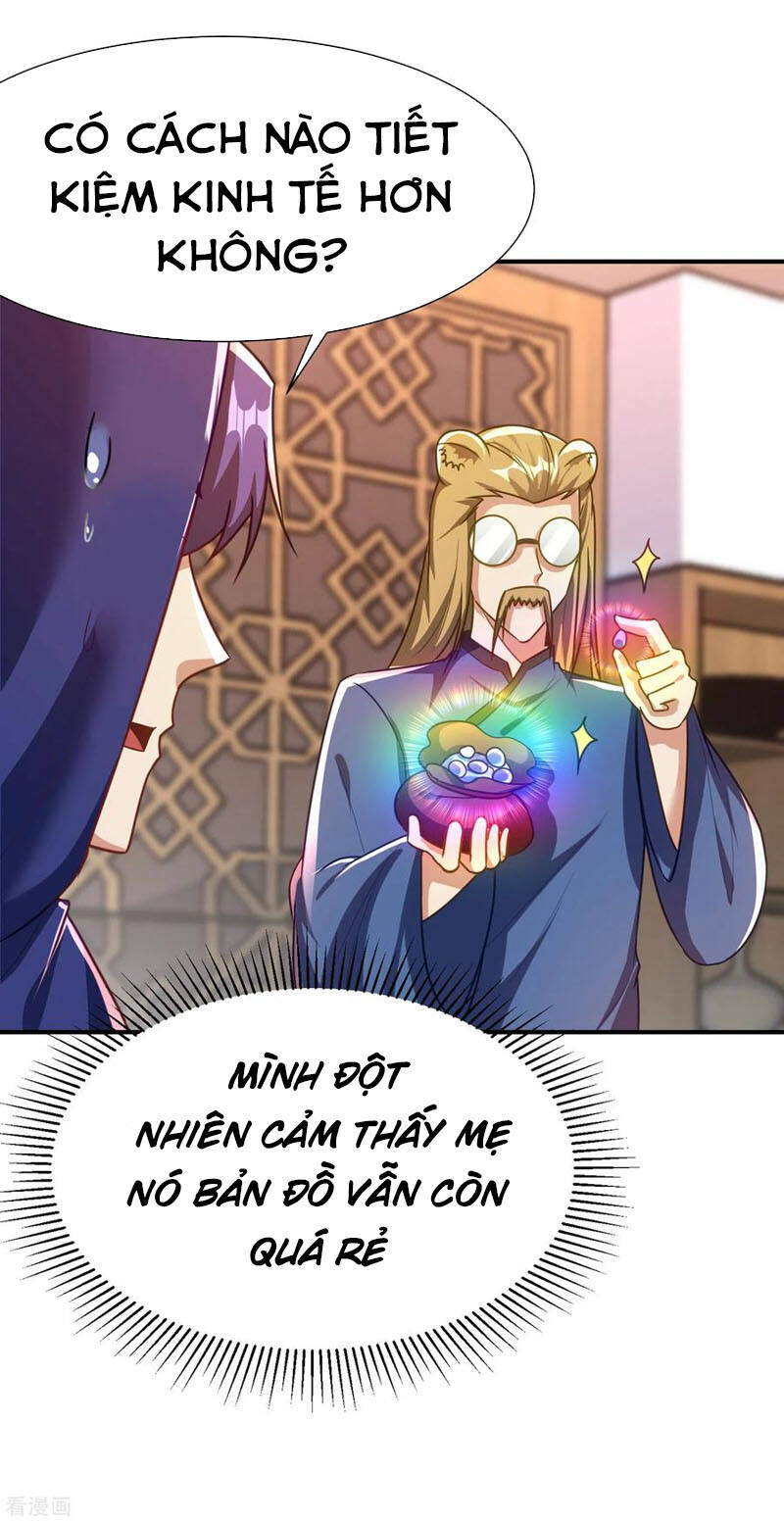 Yêu Giả Vi Vương Chapter 224 - 4