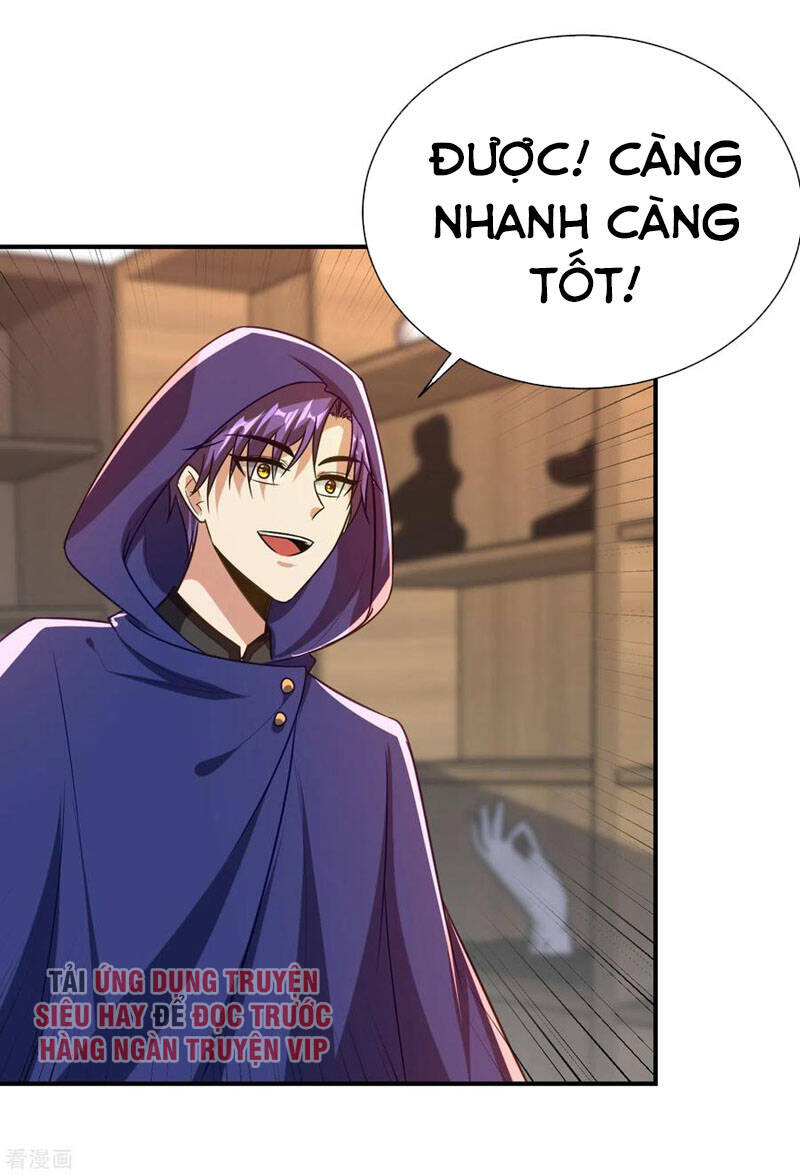 Yêu Giả Vi Vương Chapter 224 - 6