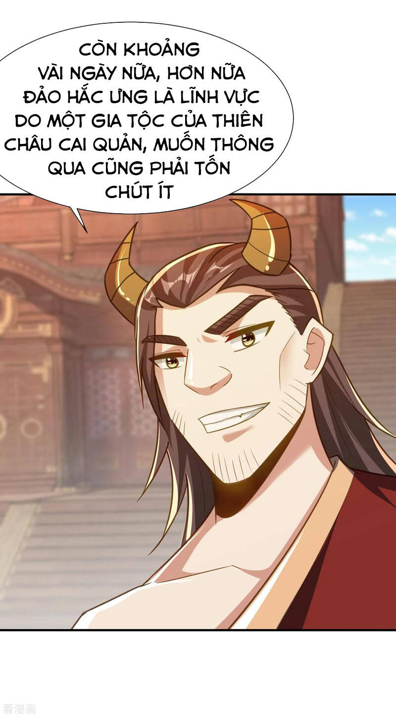 Yêu Giả Vi Vương Chapter 224 - 10