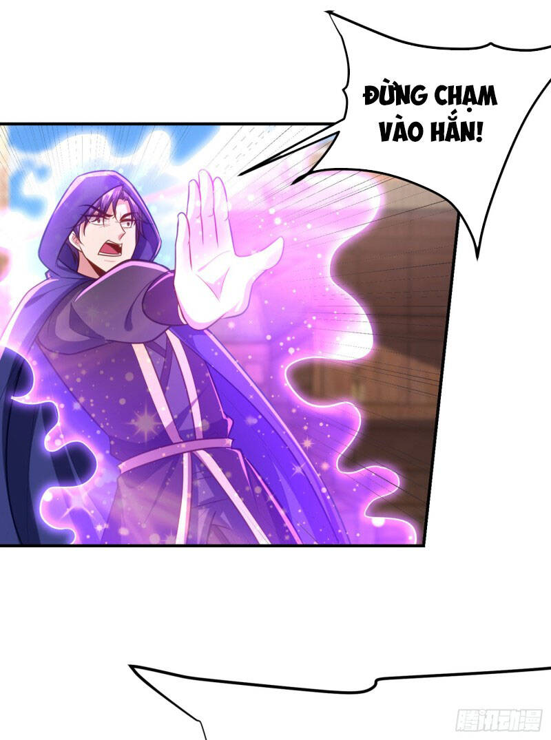 Yêu Giả Vi Vương Chapter 225 - 1