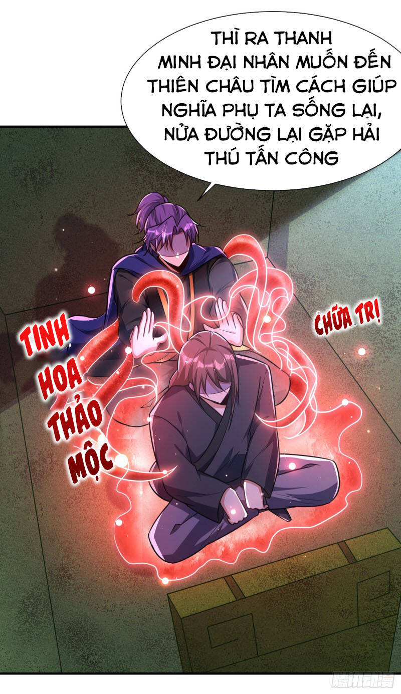 Yêu Giả Vi Vương Chapter 225 - 11