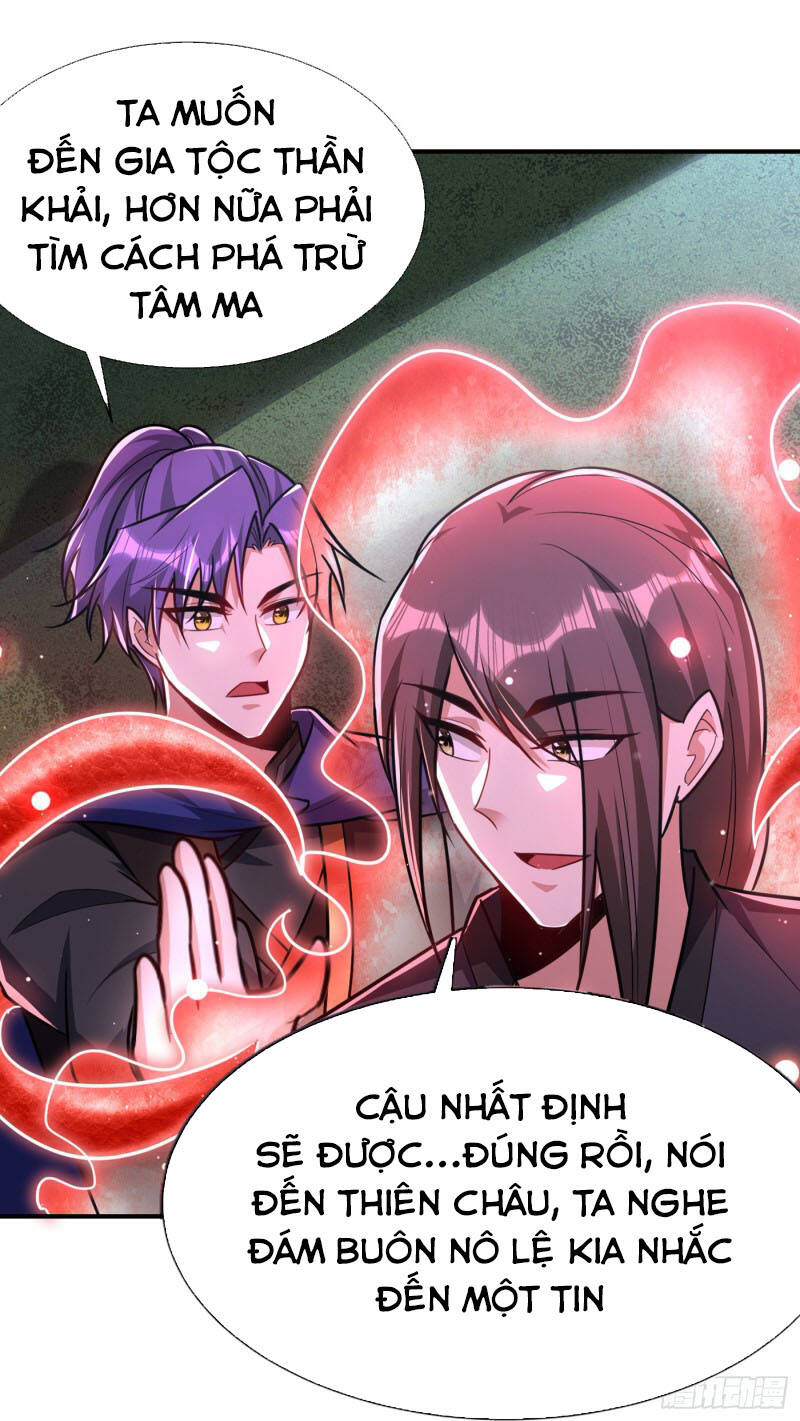 Yêu Giả Vi Vương Chapter 225 - 13