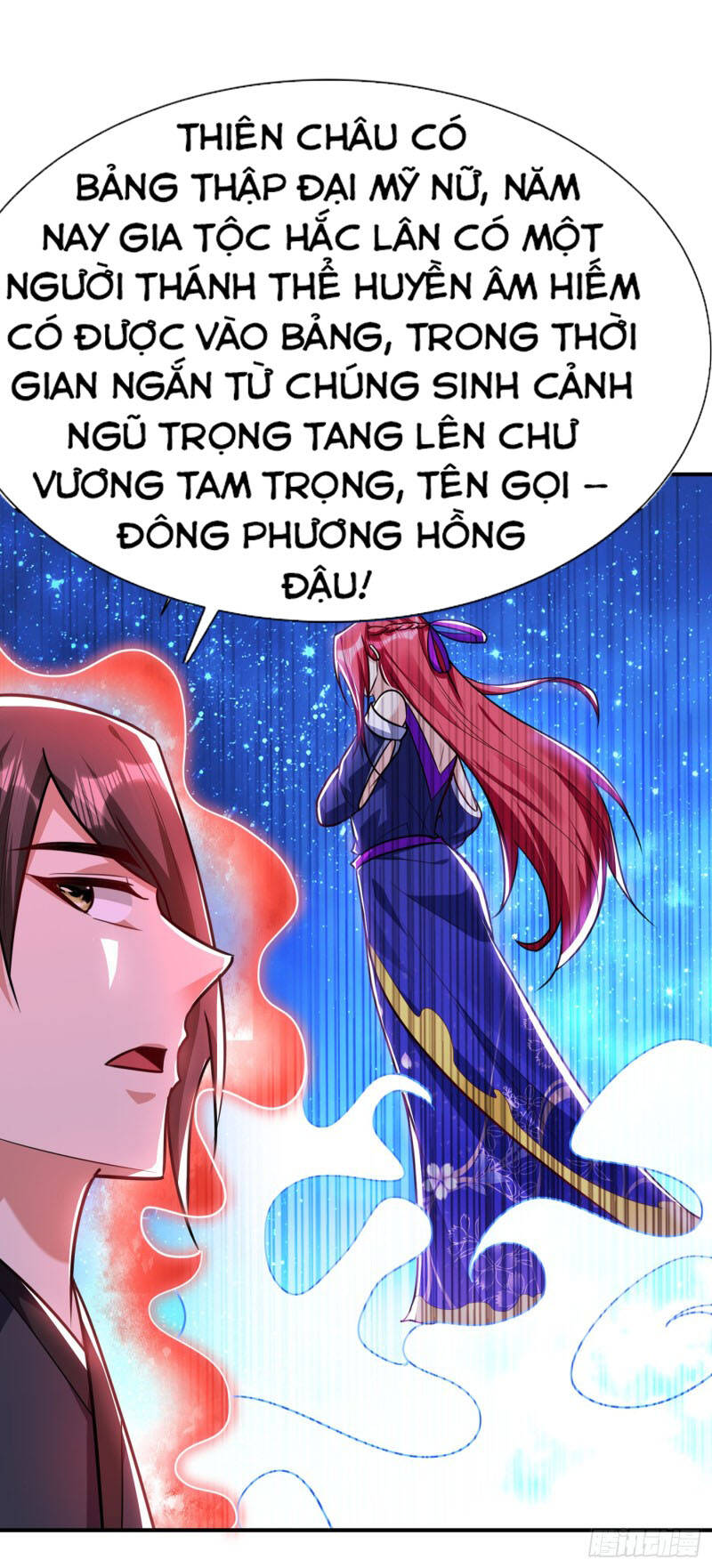 Yêu Giả Vi Vương Chapter 225 - 14