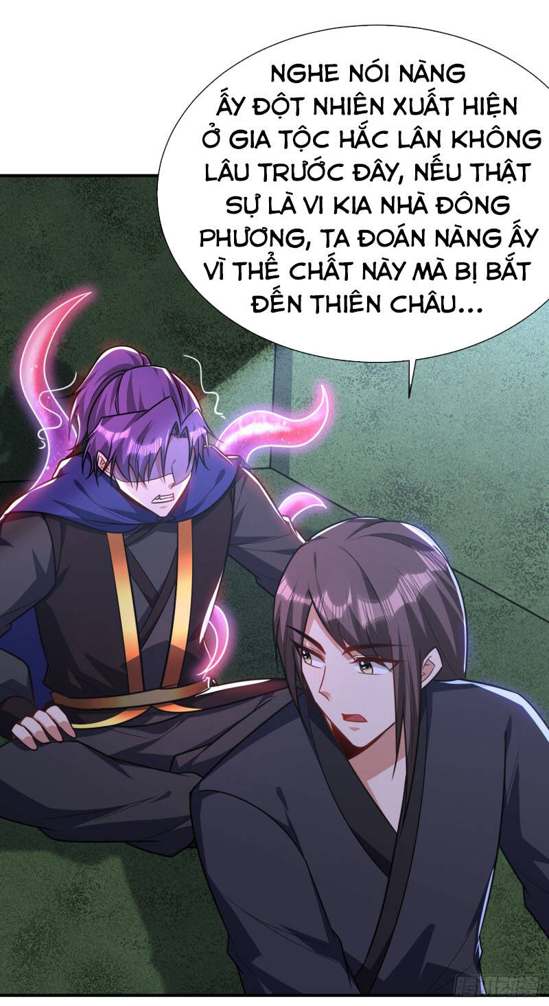 Yêu Giả Vi Vương Chapter 225 - 16