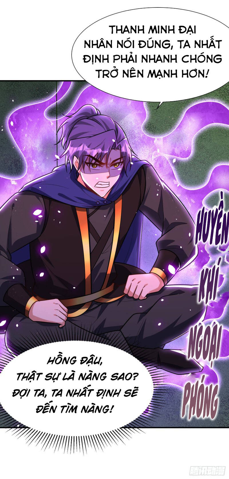Yêu Giả Vi Vương Chapter 225 - 19