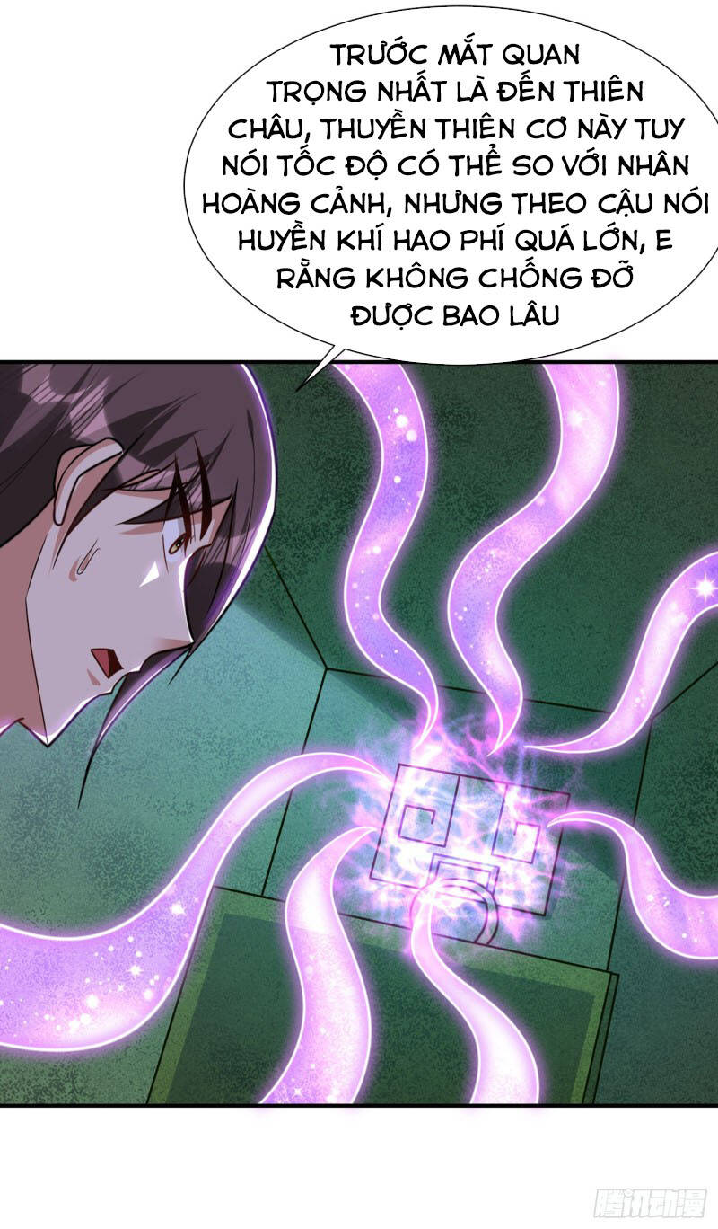 Yêu Giả Vi Vương Chapter 225 - 20